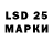 Марки NBOMe 1,5мг HDWHISKEYDOG