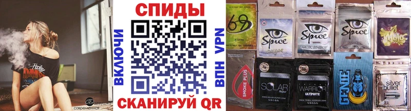 БУТИРАТ BDO  Петровск-Забайкальский 