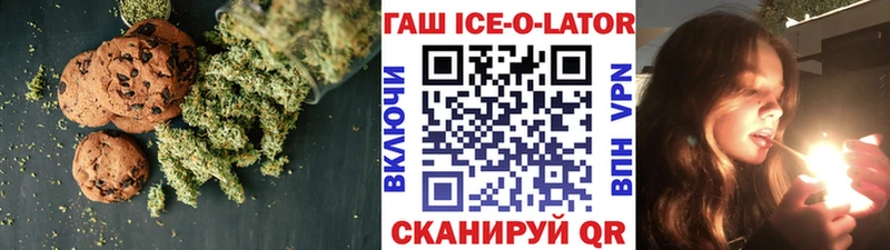 Еда ТГК марихуана  ссылка на мегу онион  Петровск-Забайкальский 