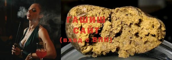 круглые Алексеевка