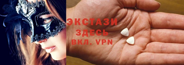 круглые Алексеевка