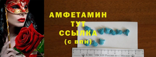 сатива Алексин