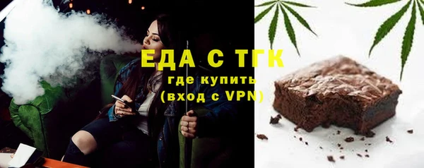 круглые Алексеевка