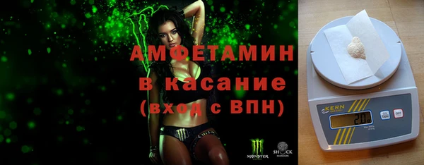 круглые Алексеевка