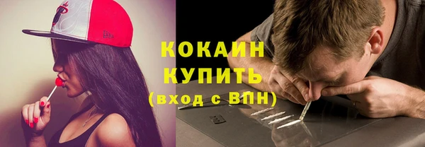 круглые Алексеевка