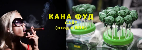 прущая мука Алзамай