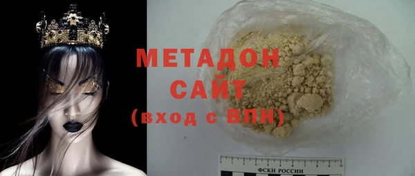 сатива Алексин