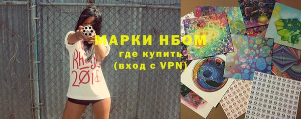 сатива Алексин