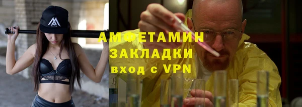 сатива Алексин