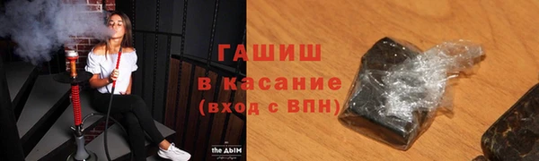 круглые Алексеевка