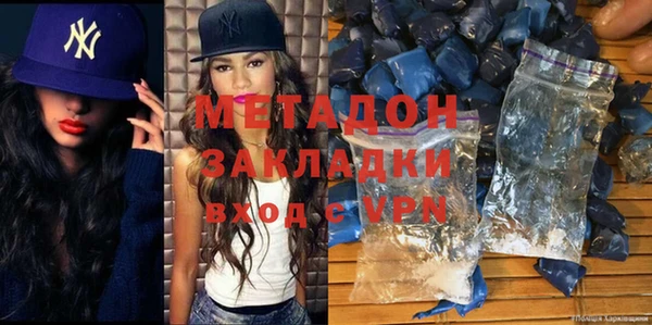 круглые Алексеевка