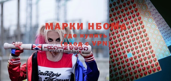 круглые Алексеевка