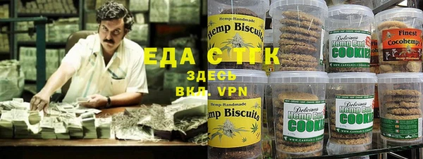 сатива Алексин