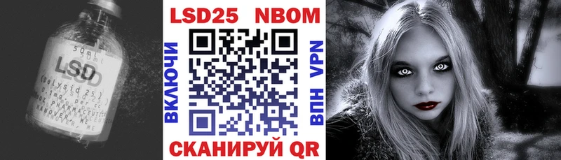 где купить наркоту  Петровск-Забайкальский  LSD-25 экстази ecstasy 