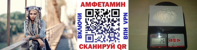 Первитин витя  Петровск-Забайкальский 