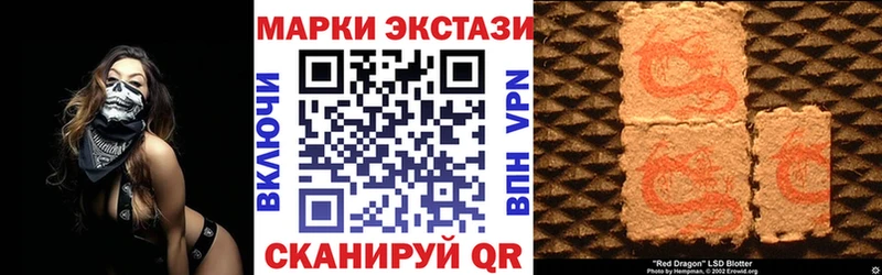 гидра рабочий сайт  Петровск-Забайкальский  Наркотические марки 1,8мг  где можно купить наркотик 